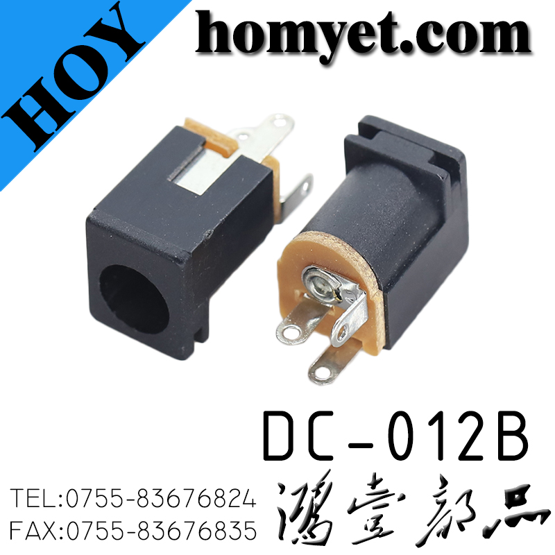 DC-012B