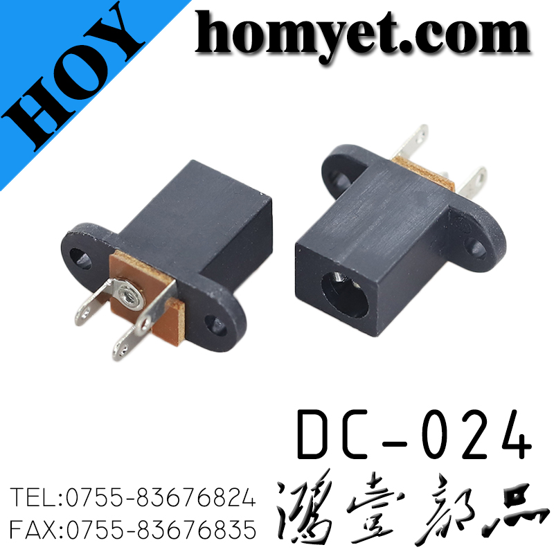 DC-024
