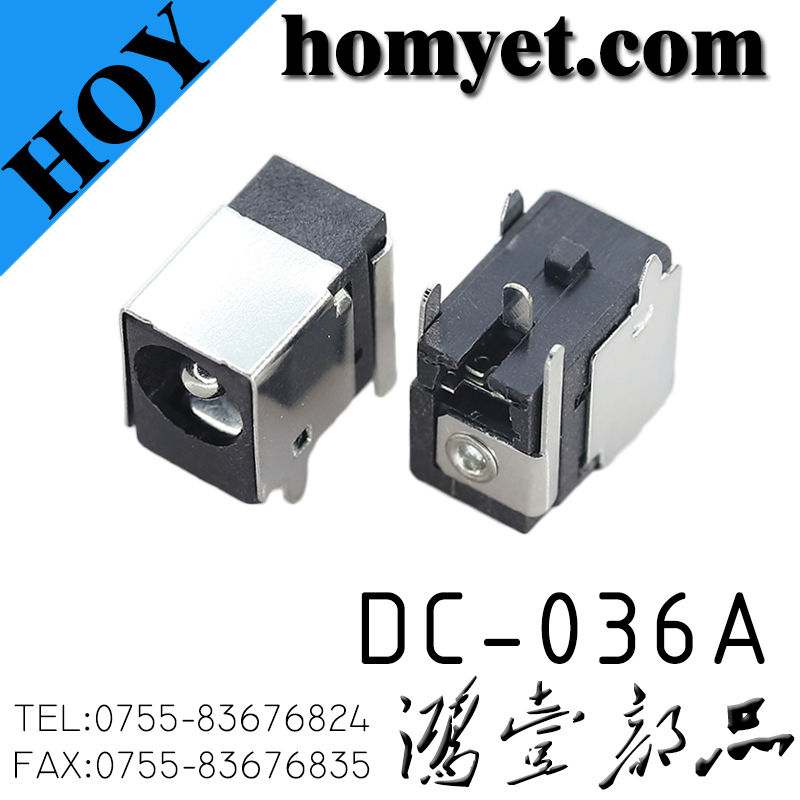 DC-036A