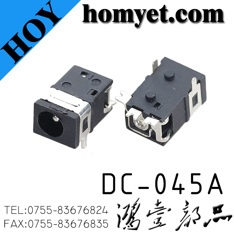 DC-045A