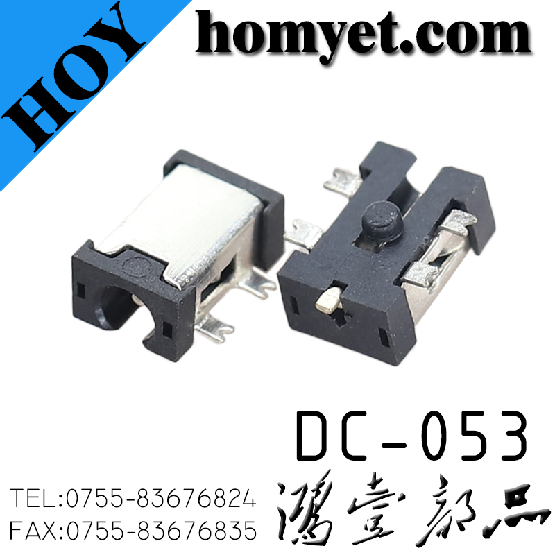 DC-053