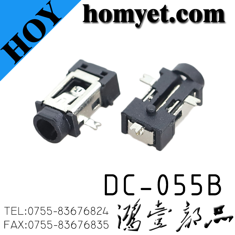 DC-055B