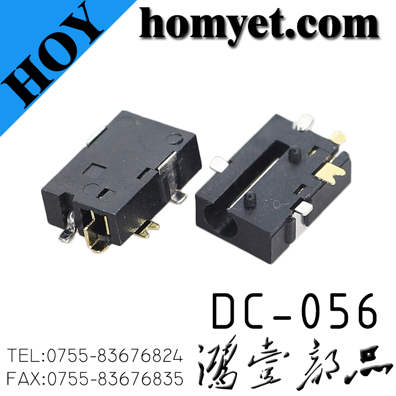 DC-056