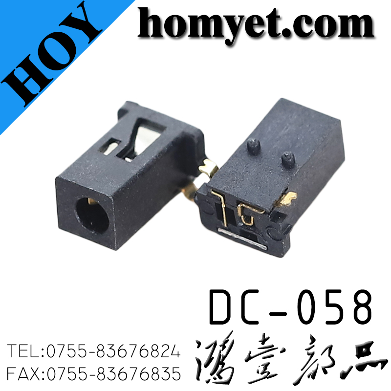 DC-058