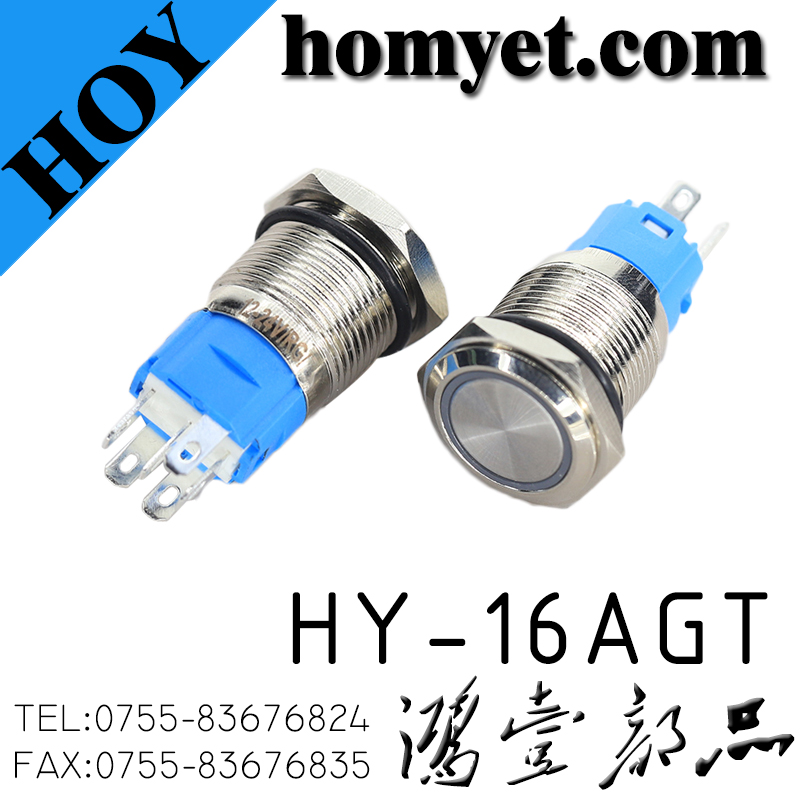 HY-16AGT
