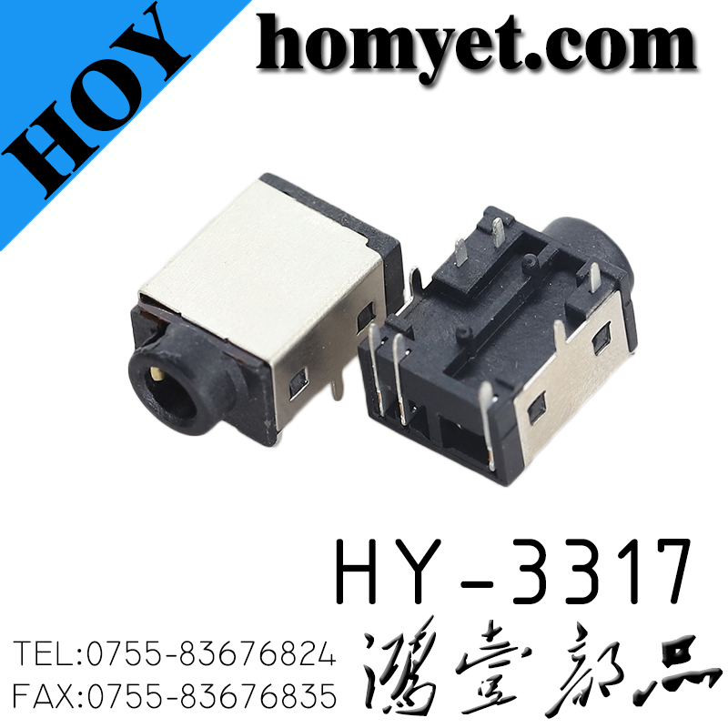 HY-3317