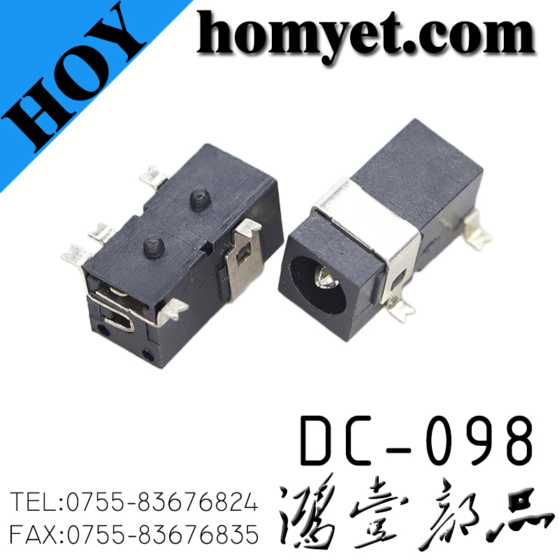 DC-098
