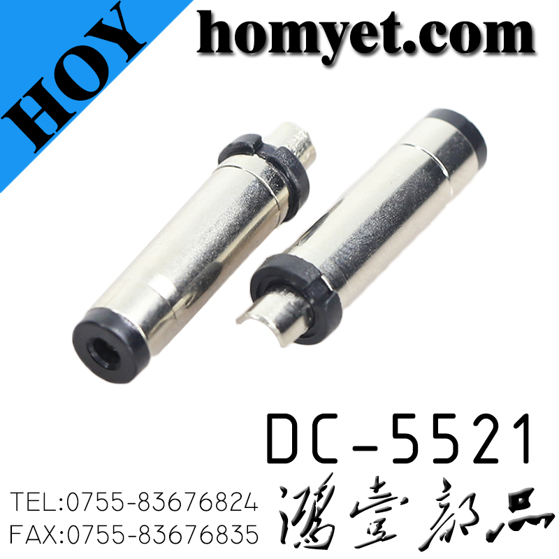 DC-5521