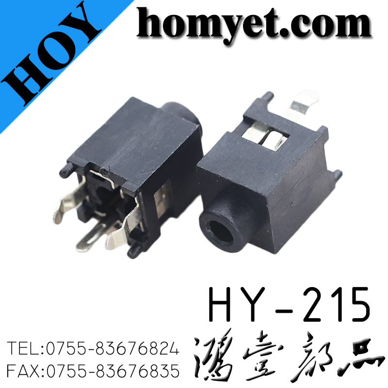 HY-215