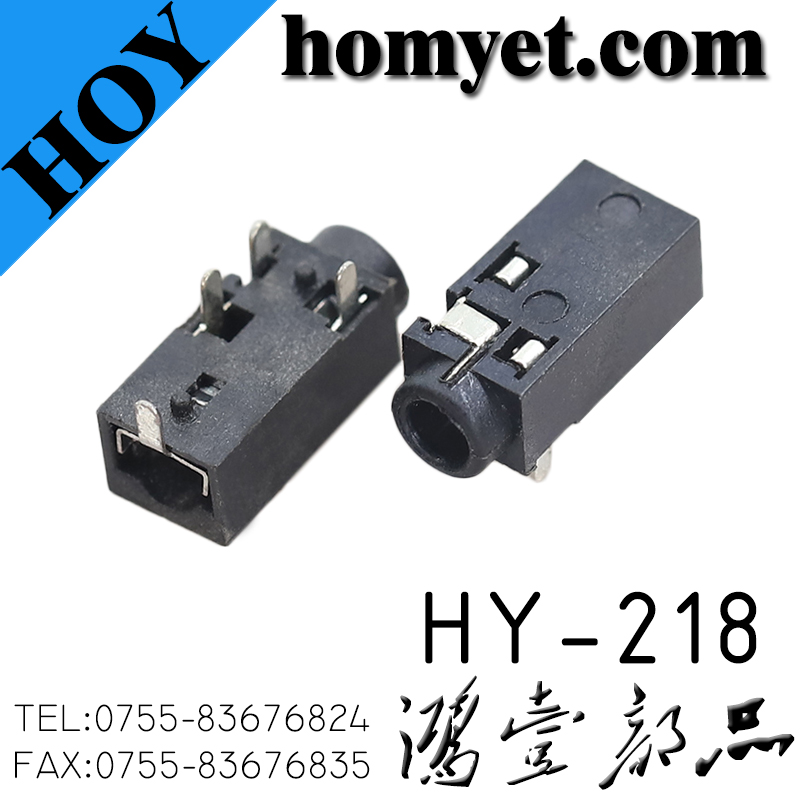 HY-218