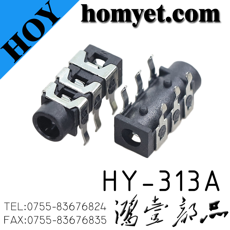HY-313A