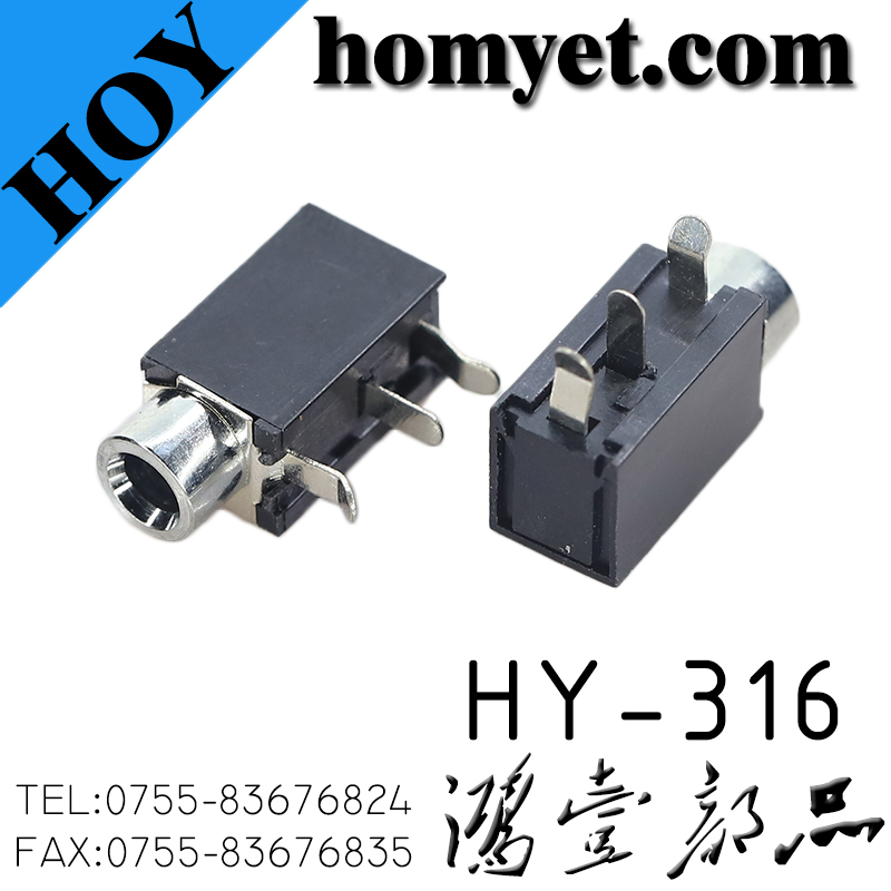 HY-316