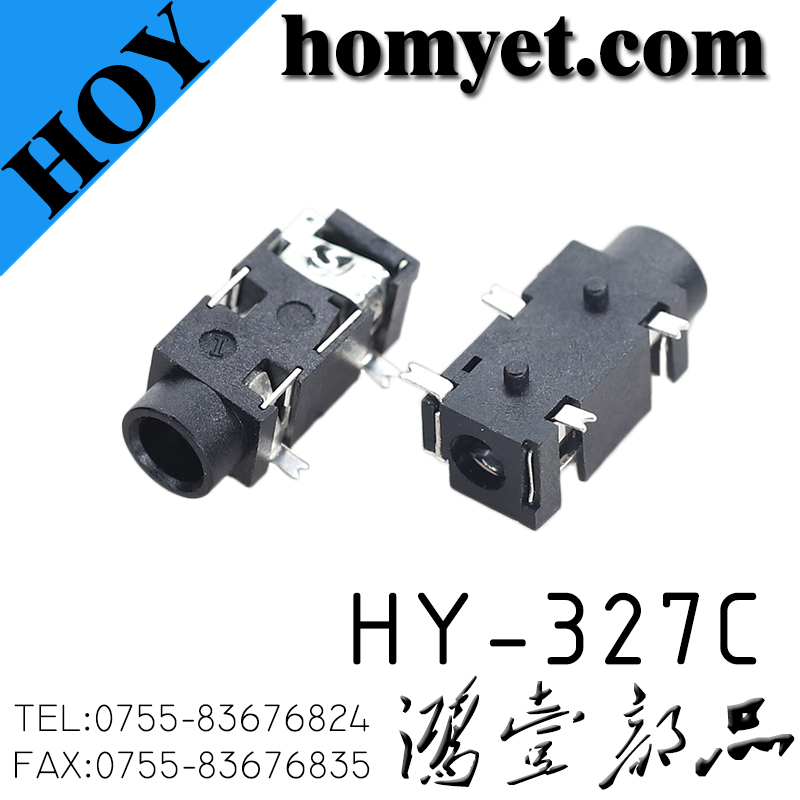 HY-327C