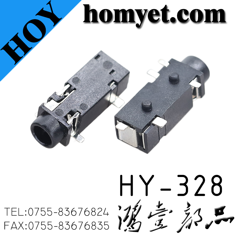 HY-328