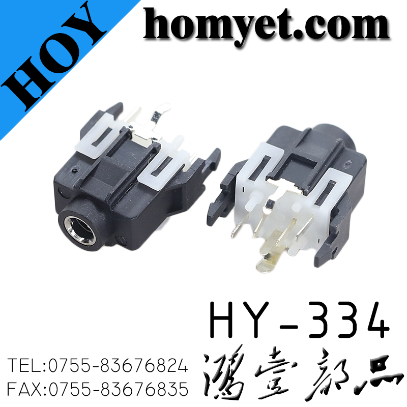 HY-334