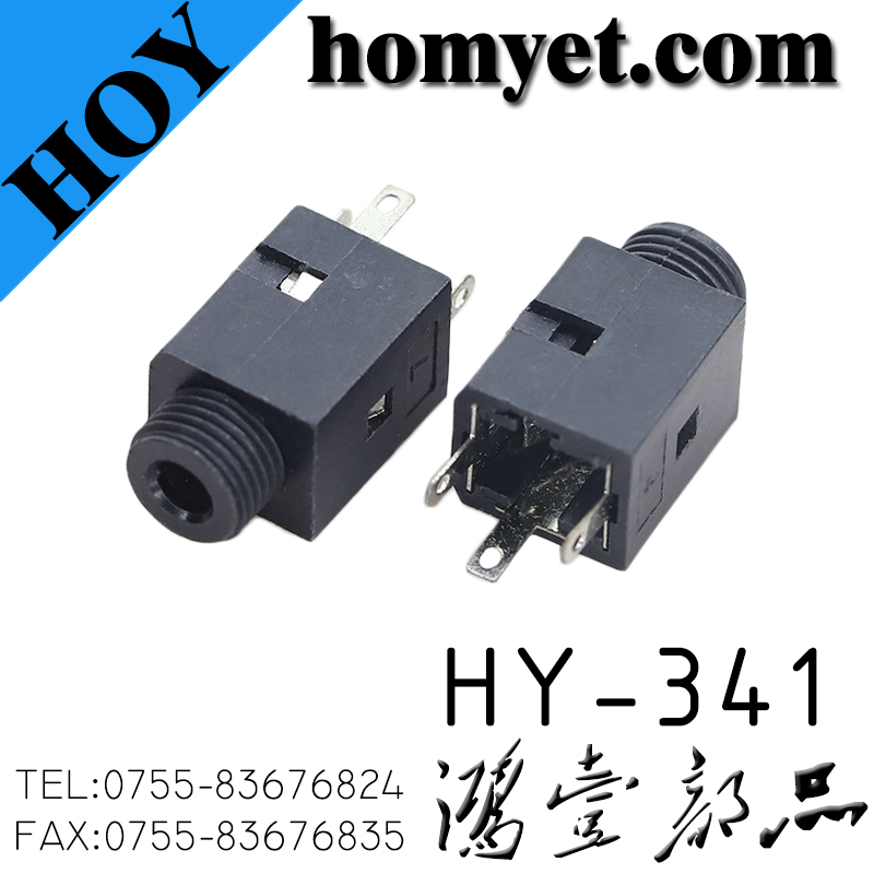 HY-341