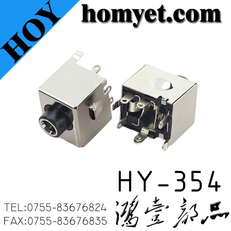 HY-354