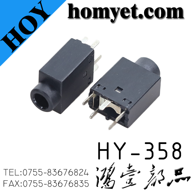HY-358