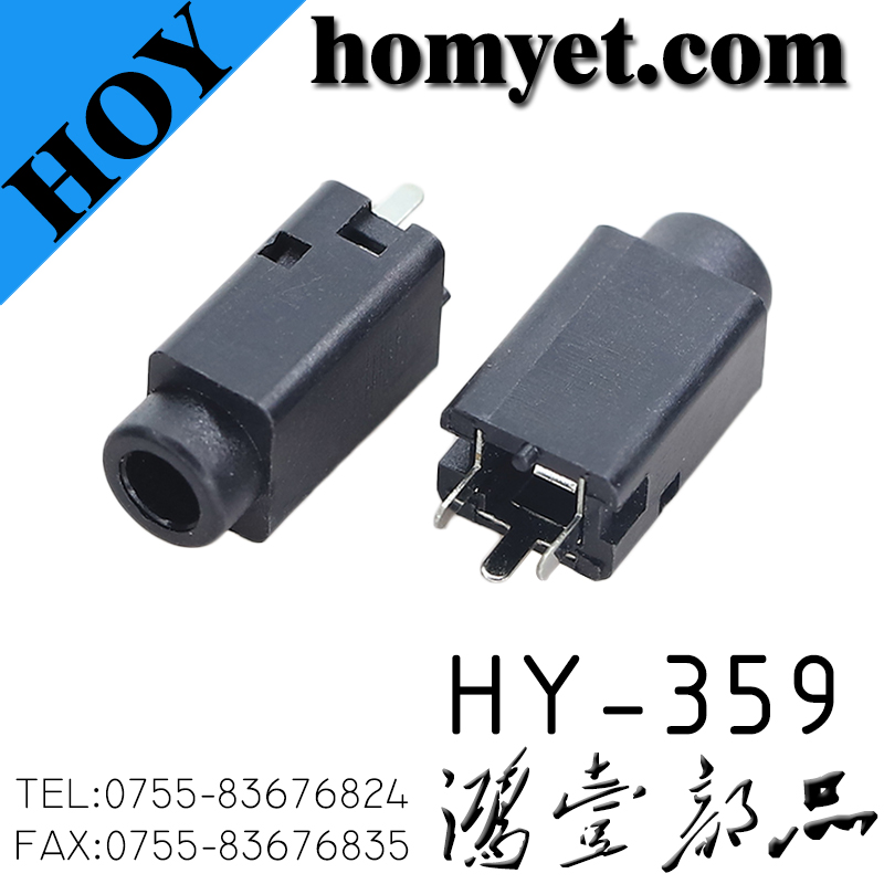 HY-359