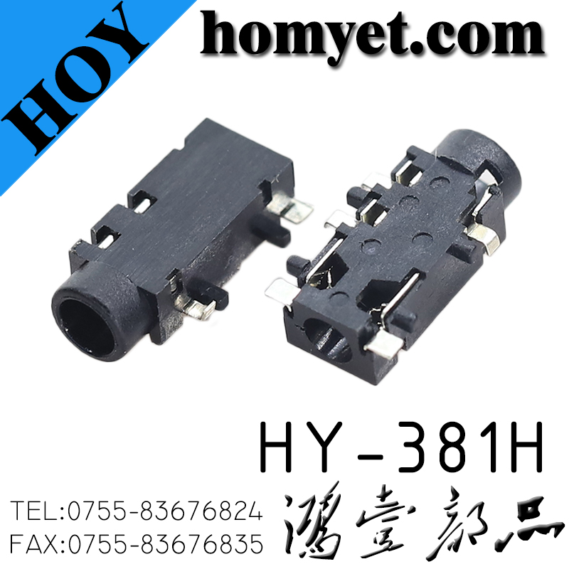 HY-381H