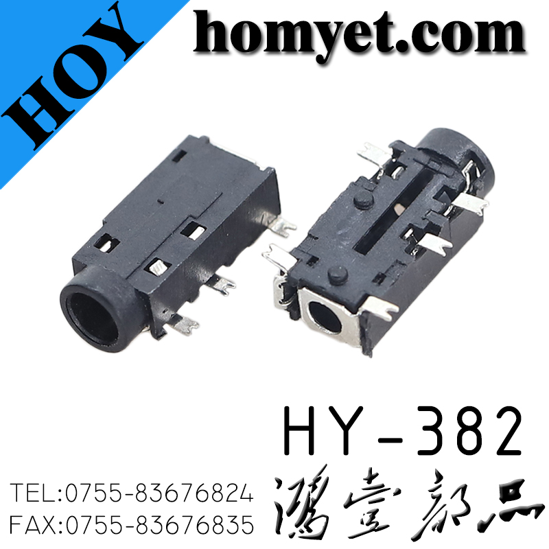 HY-382