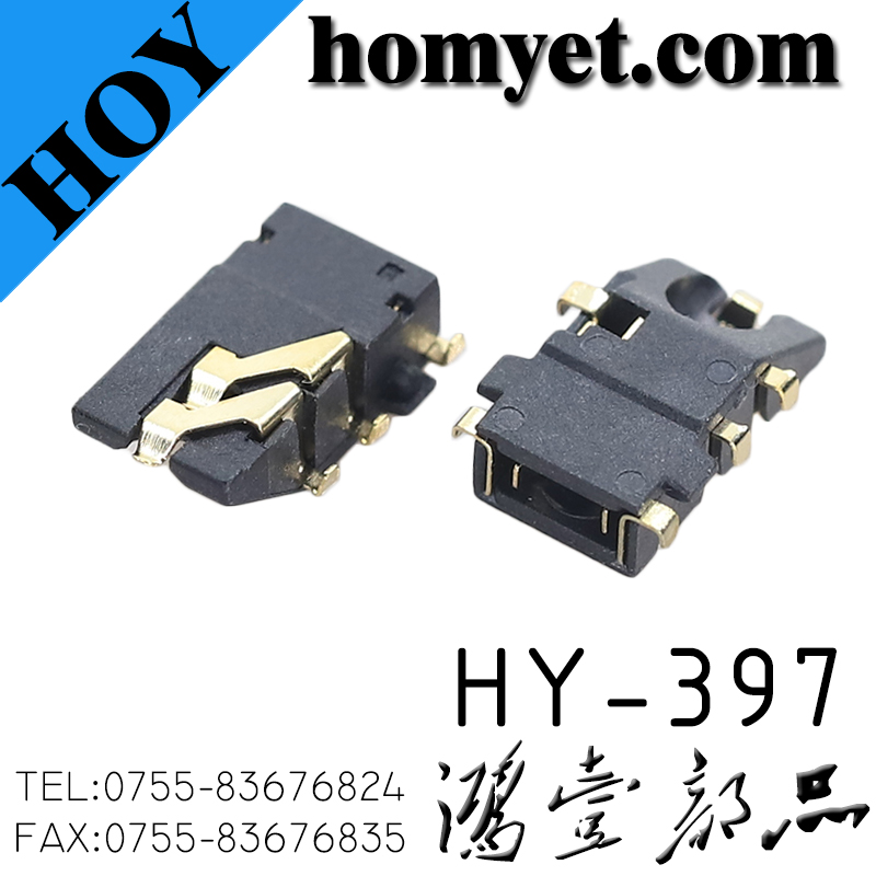 HY-397