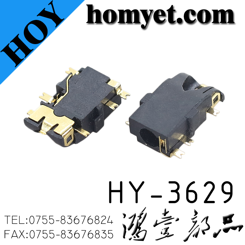 HY-3629