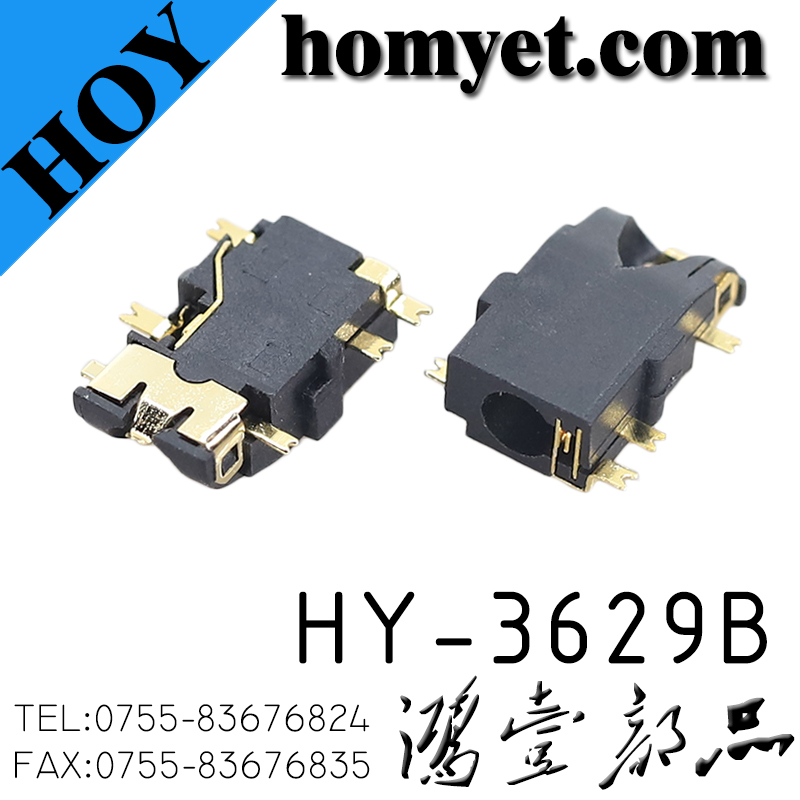 HY-3629B