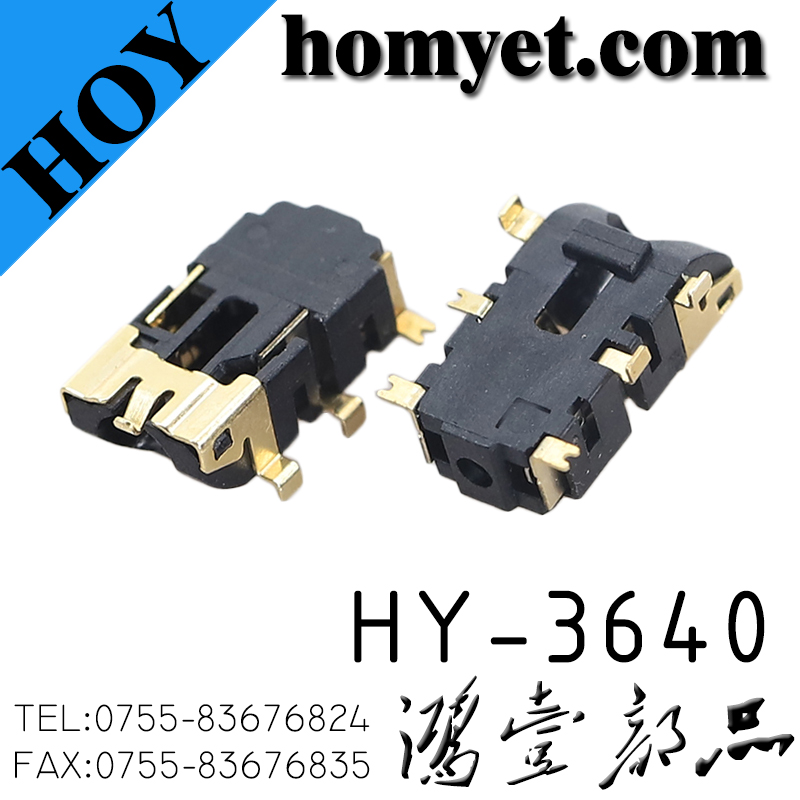 HY-3640
