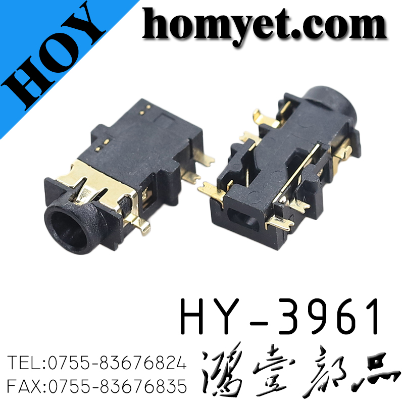HY-3961