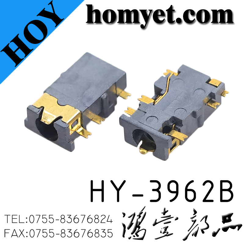 HY-3962B