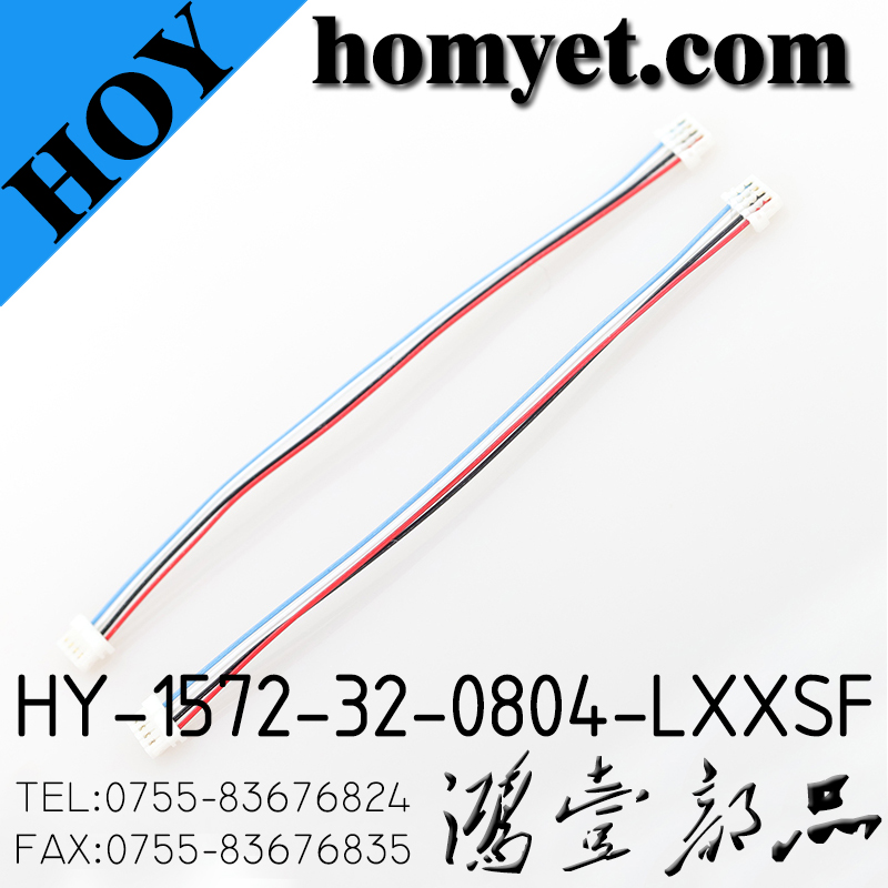 HY-1572-32-0804-LXXSF