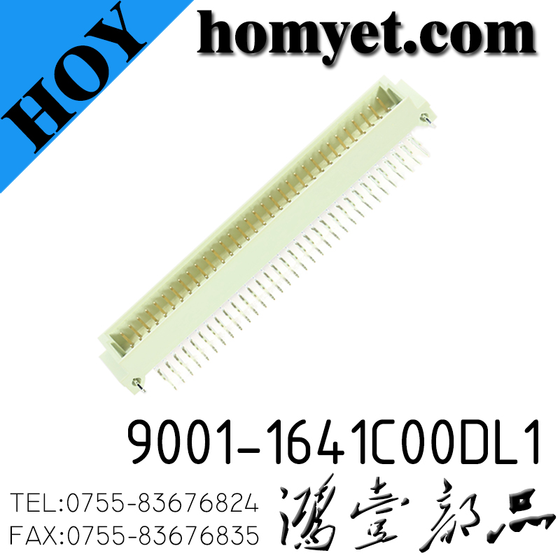 HY-12641C00DLI
