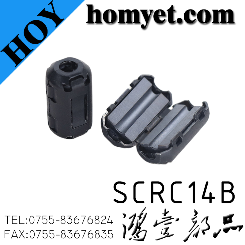 SCRC14B