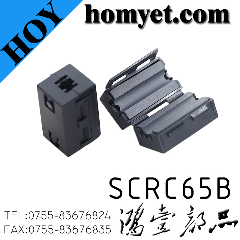 SCRC65B