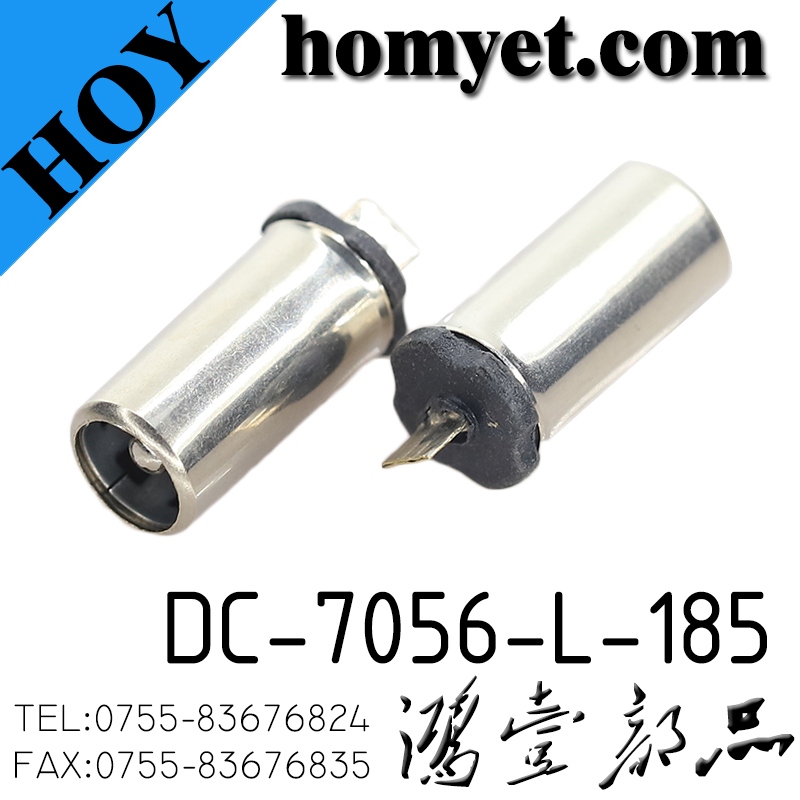 DC-7056-L-185