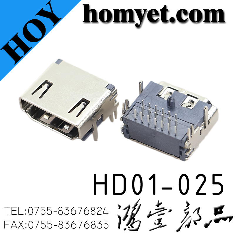 HD01-025