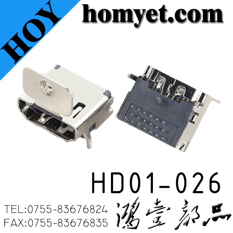 HD01-026