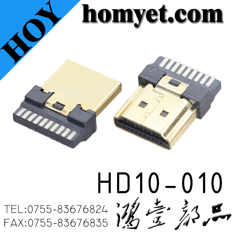 HD10-010