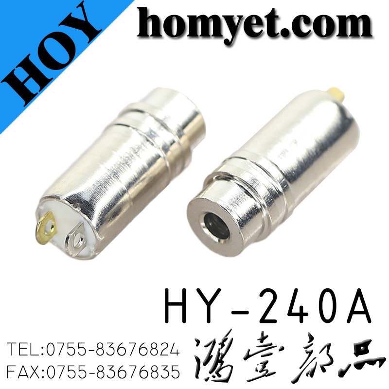HY-240A