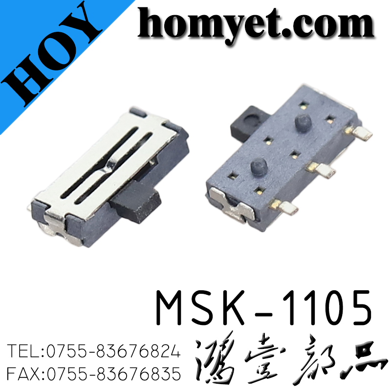 MSK-1105