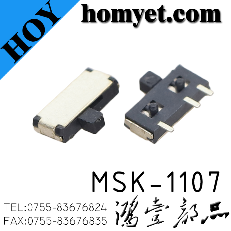 MSK-1107