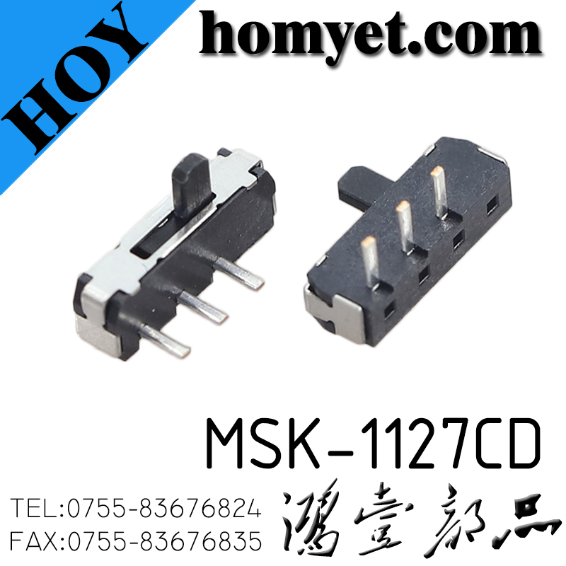 MSK-1127CD