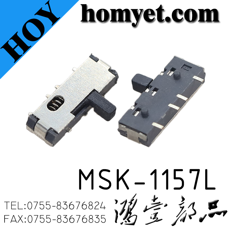MSK-1157L