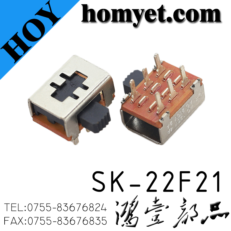 SK-22F21