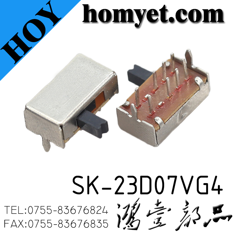 SK-23D07VG4