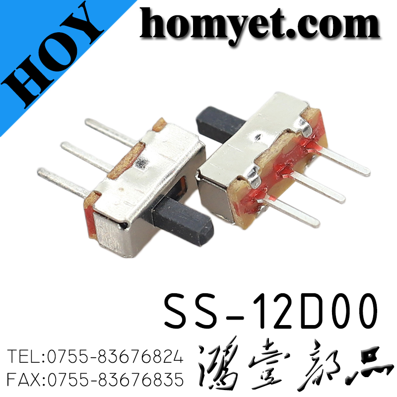 SS-12D00