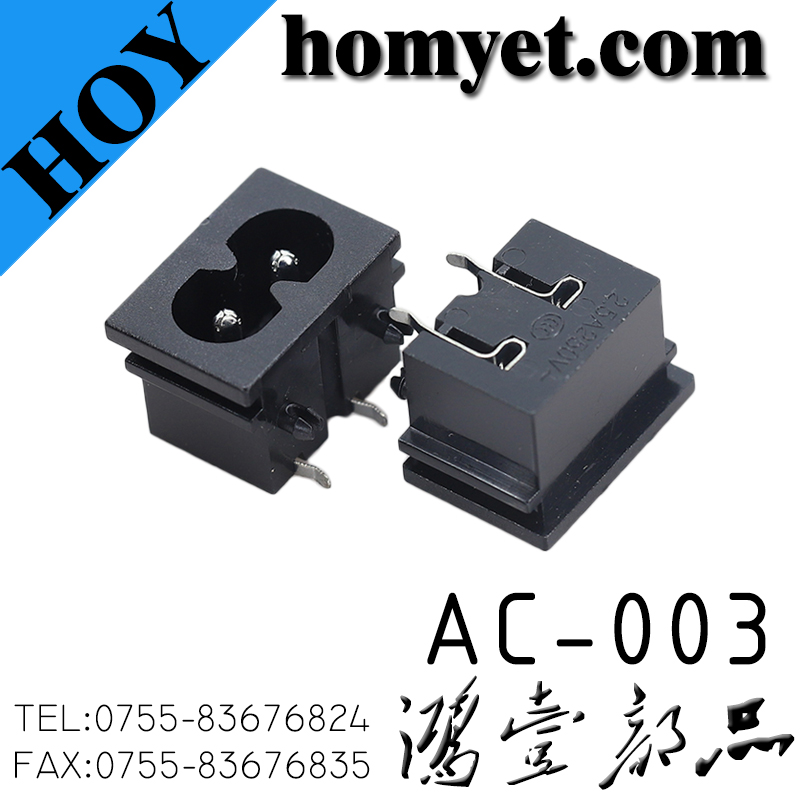AC-003