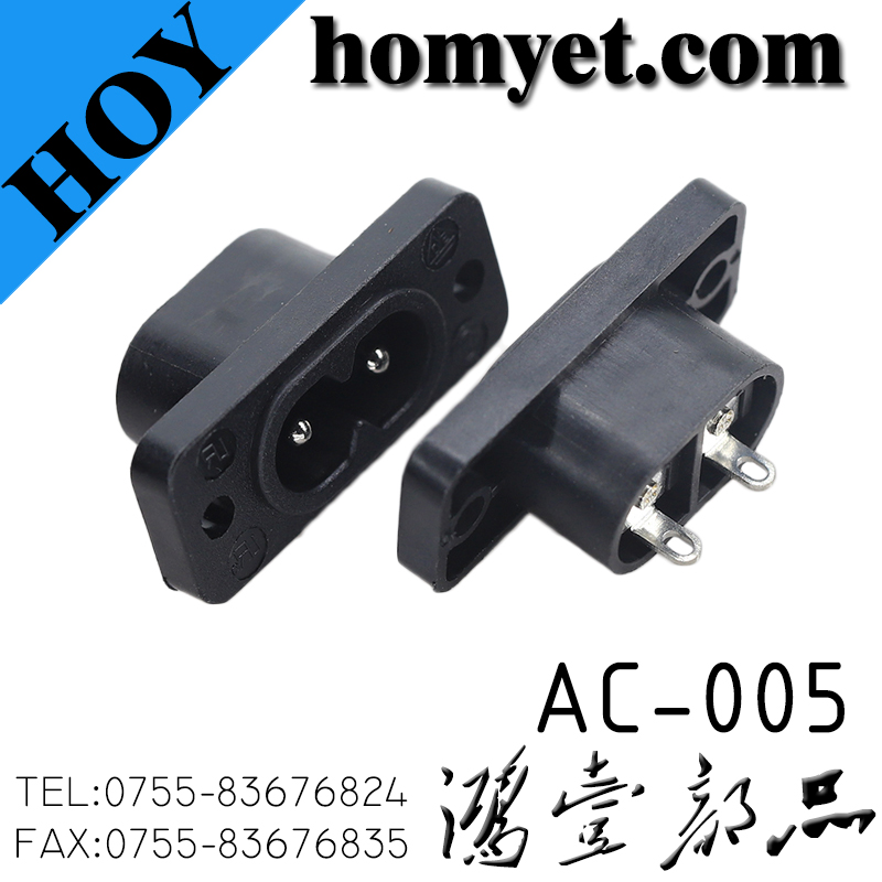 AC-005
