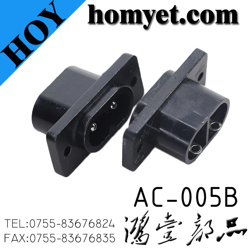 AC-005B